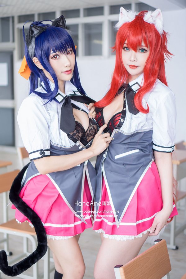[Hana bunny & Hane Ame] Rias & Akeno [10P/10M]