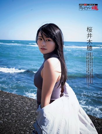 [Weekly SPA!] 2023.03.07 桜井木穂 青海ひな乃 竹内ななみ 芹澤優 若月佑美